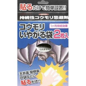 RE₪ 2 RE   CJ Nh~ nbJ V䗠  \^Cv