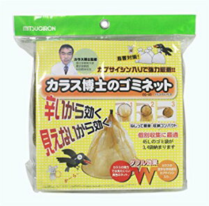 JXm̃S~lbg EG-40 ~cM 1000×1100mm