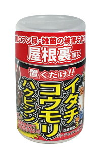 AteC Qb QbjQ[ 300ml C^` RE nNrW u^  Qb΍ Qb쏜