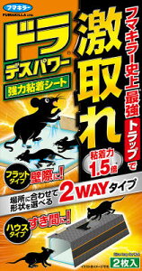 hfXp[ ͔SV[g 2 lY~߂V[g lY~쏜 t}L[ l ߊl  Qb΍