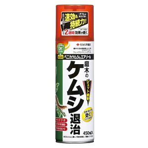 ZFw| xjJPV GA][ 450ml PVގ Xv[ E  ђ | K[fjO _