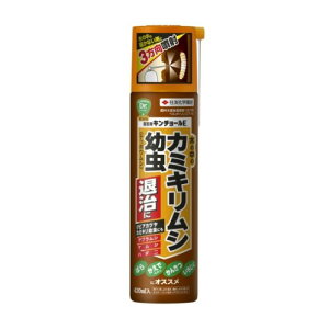 ZFw| |p L`[E 420ml J~LV c ގ Q쏜 E Xv[ K[fjO _