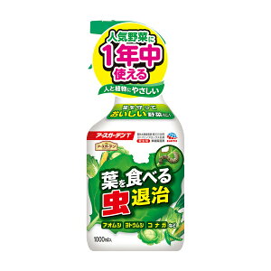 A[XK[fT 1000ml tHׂ钎ގ A[X E Q쏜 Xv[ EARTH  ƒ뉀|p ƒ؉ _