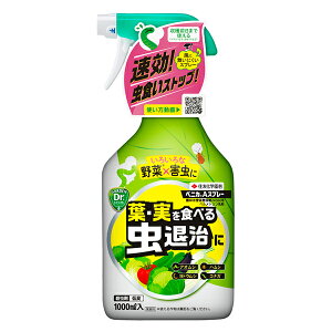 xjJAXv[ 1000ml ZFw| tEHׂ钎ގ E Xv[ Q쏜 L  ʎ  ϗtA  ƒ뉀|p ƒ؉ K[fjO _