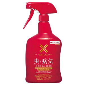 ZFw| xjJXlNXgXv[ 1000ml EEۍ    ϗtA Q쏜 aC\h L ƒ뉀|p ƒ؉ K[fjO _