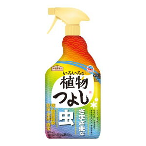 アースガーデン いろいろな植物 つよし 1000ml アース製薬 殺虫剤 スプレー 虫よけ 害虫駆除 家庭園芸用 家庭菜園 ガーデニング 観葉植物 農薬
