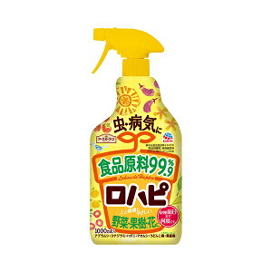 A[XK[f ns 1000ml A[X EEۍ Xv[ Q쏜 aC\h EARTH  ʎ   Hi99.9 | ƒ؉ K[fjO _