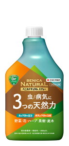 xjJ i` Xv[ tւp 1000ml EEۍ ZFw|