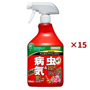 y܂Ƃߔ×15ZbgzZFw| xjJXt@CXv[ 1000ml EEۍ  A K[fjO Q aC _