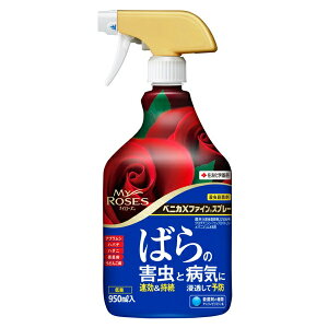 ZFw| xjJXt@CXv[ 950ml