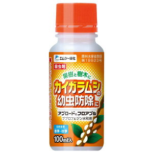 GV[Ή Av[htAu 100ml _ E Q쏜 Y} | ƒ؉ K[fjO