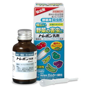 g{ 30ml GV[Ή _ E Q쏜  Y} | ƒ؉ K[fjO