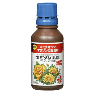 ZFw| X~\  100ml