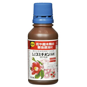 ZFw| X~`I 100ml