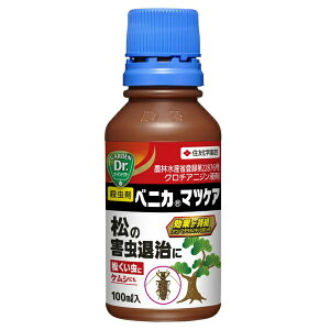 ZFw| xjJ}cPA 100ml