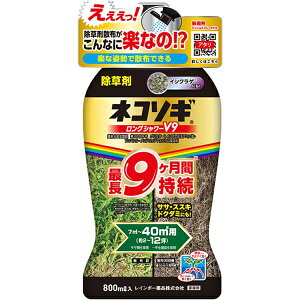 lR\M OV[V9 800ml PS  ƒp G _ CVNQ TT XXL hN_~ 쏜 C{[i
