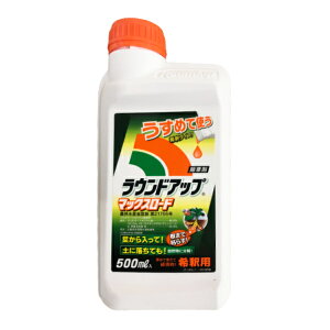 Yw  EhAbv }bNX[h ߗp 500ml ߂Ďg ߃^Cv G 쏜 _