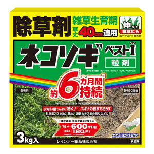 lR\M xXgI  3kg C{[i  ƒp G 쏜 _