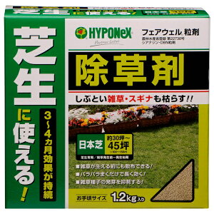nC|lbNX ŐɎg  tFAEF 1.2kg { G XMi 쏜 _ HYPONeX