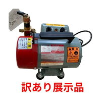 楽天市場】寺田ポンプ製作所 pp-401の通販