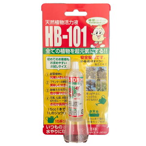 t[ ƂĂg₷ HB-101 15ml VRA͉t ͍ y Ɖu h ƒ؉ K[fjO  