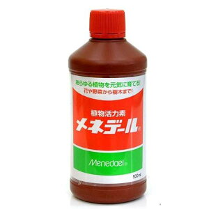 lf[ 500ml A͑f ͍ t    K[fjO ƒ؉