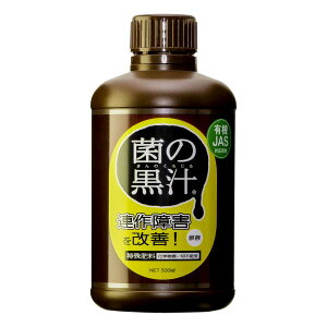ۂ̍` 500ml t TL 엿 AQ P ΍ L@JAS |{t y ynǍ ƒ؉