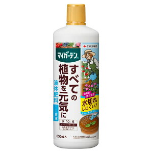 ZFw| }CK[f t̔엿 650ml