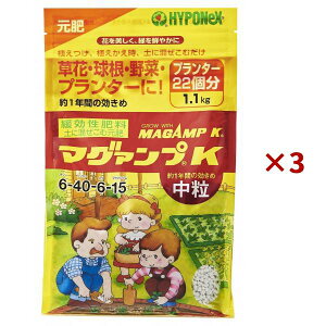 y܂Ƃߔ×3ZbgznC|lbNXWp }O@vK  1.1kg  Ɍ엿 | MAGAMP K }OAv