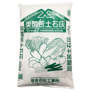 yzsbXz {ΊDH yΊD 20kg | ƒ؉ K[fjO