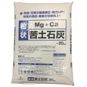 yzsbXz H yΊD  20kg | ƒ؉ K[fjO
