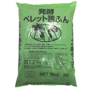 yzsbXz JA܂t@[ y ybg{ӂ 15kg L@엿 | ƒ؉ K[fjO