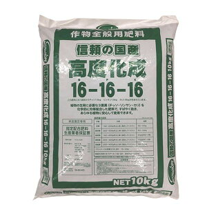 �y�z���s�b�X��������z ���x�����엿 16�� 10kg �T���A���h�z�[�v �앨�S�ʗp ���Y 16-16-16