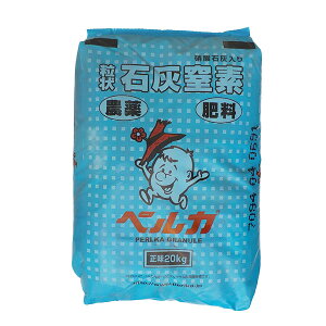 yzsbXz  ΊDf yJ 20kg G|jbNEWp _ Ɍ엿 | ƒ؉ K[fjO