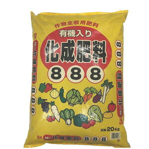 yzsbXz TAhz[v L@ 엿 8 20kg  | ƒ؉ K[fjO