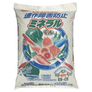 yzsbXz TAhz[v yǍ ~l AQh~ 20kg | ƒ؉ K[fjO