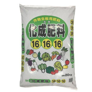 yzsbXz TAhz[v 엿 48 20kg  | ƒ؉ K[fjO