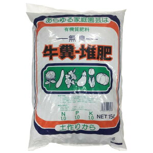 yzsbXz TAhz[v ӂ͔ 15L L@엿 L | ƒ؉ K[fjO