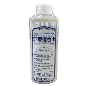 o[vc ]_y ח 150g yǍ nӑ 엿 ې 瑣i ϗtA T{e A ͔| h~