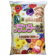 【配送不可｜店頭受取限定】 松栄土肥産業 アミノ酸入り鉢プランターの土 25L