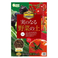 【配送不可｜店頭受取限定】 実のなる野菜の土 20L ガーデニング 園芸 野菜 初心者 培養土 がっちりマン…