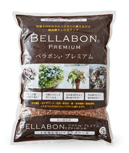 tWbN x{ v~A 5L V̎`bv