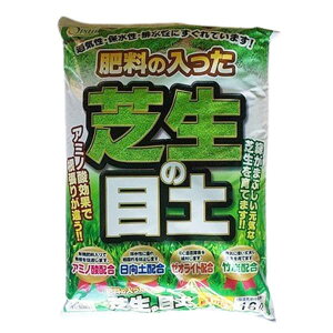 yzsbXz 엿̓ Ő̖ړy 16L ΕY Ohishi | K[fjO