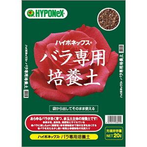 yzsbXz nC|lbNX HYPONeX op |{y 20L _ | K[fjO