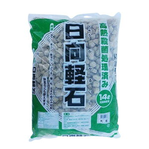 yzsbXz Ppy y 嗱 14L ΕY  | ƒ؉ K[fjO