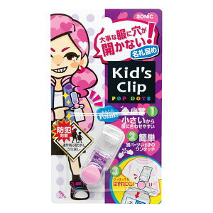 \jbN LbYNbv ~j sN ɌJȂD SK-4973-P