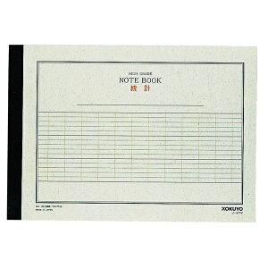 �y�󂠂�z�R�N�� ���v�m�[�g �n�C�O���[�h A4 �� �m-271V