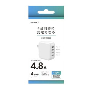 HIDISC USB[d 4䓯ɏ[dł ^CvA 4|[g ő4.8W HDAC4U24WH C X}zp