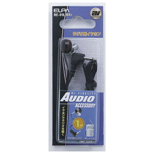 ELPA �����d�� ���W�I�C���z�� �� 1m RE-01L(BK) 3.5�� L�^ �~�j�v���O �|�P�b�g���W�I �C���z�� �u���b�N