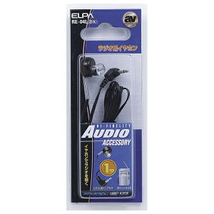 ELPA �����d�� ���W�I�C���z�� �� 1m RE-04L(BK) 2.5�� L�^ ���~�j�v���O �|�P�b�g���W�I �C���z�� �u���b�N